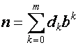 Halton Equation 1